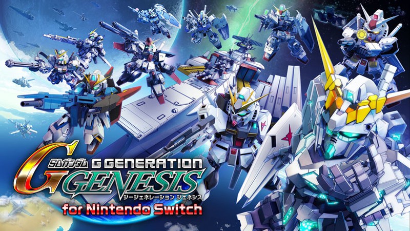 ゲームソフトゲーム機本体SDガンダム ジージェネレーション ジェネシス for Nintendo Swi
