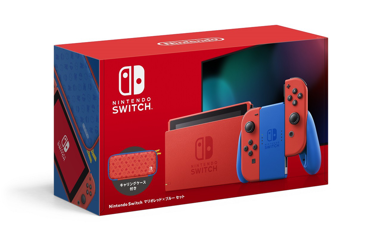 新　Nintendo Switch マリオレッド×ブルー セット スイッチ 本体通常版色