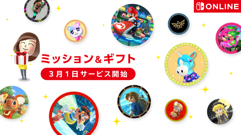 ゲームソフト/ゲーム機本体Nintendo ニンテンドー カスタマイズ 限定 TOKYO